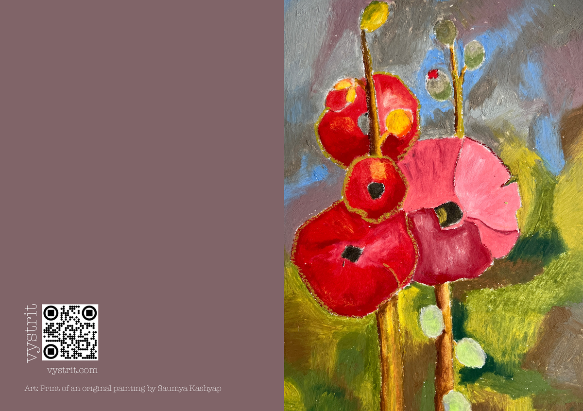 Red Poppy Bloom — A5 Art Greeting Card