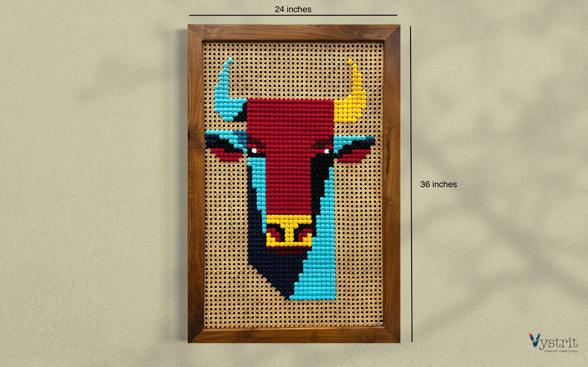 Bull's Gaze