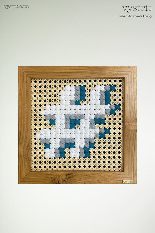 Hashtag - Art 12 inch x 12 inch