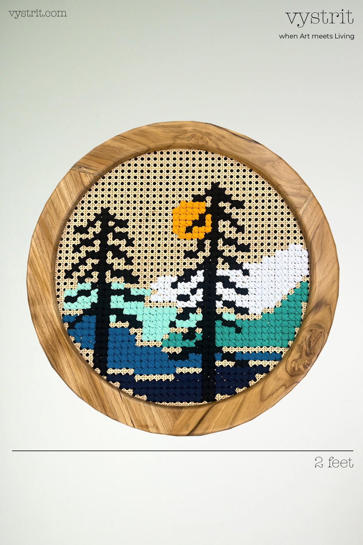 Nordic Morning - 24 inch diameter
