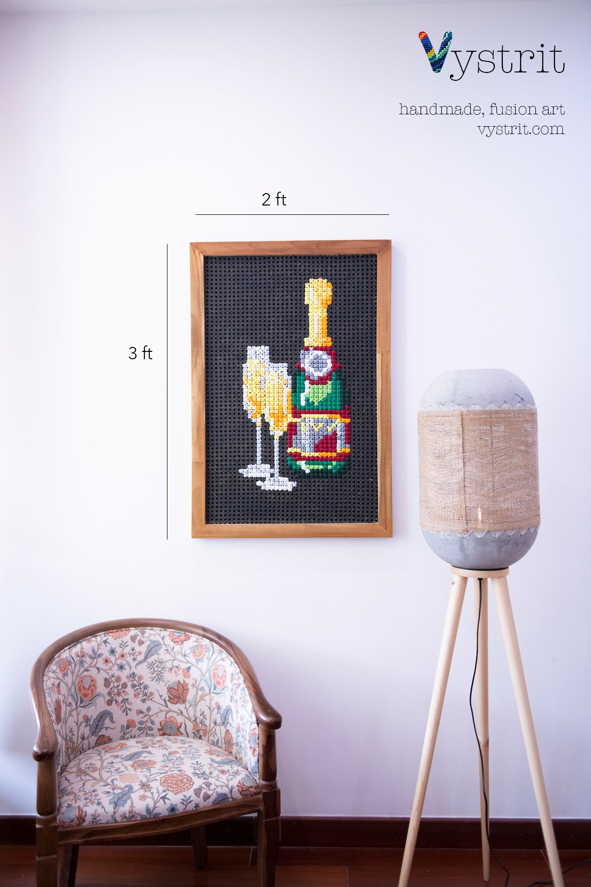 Champagne - 2ft x 3ft
