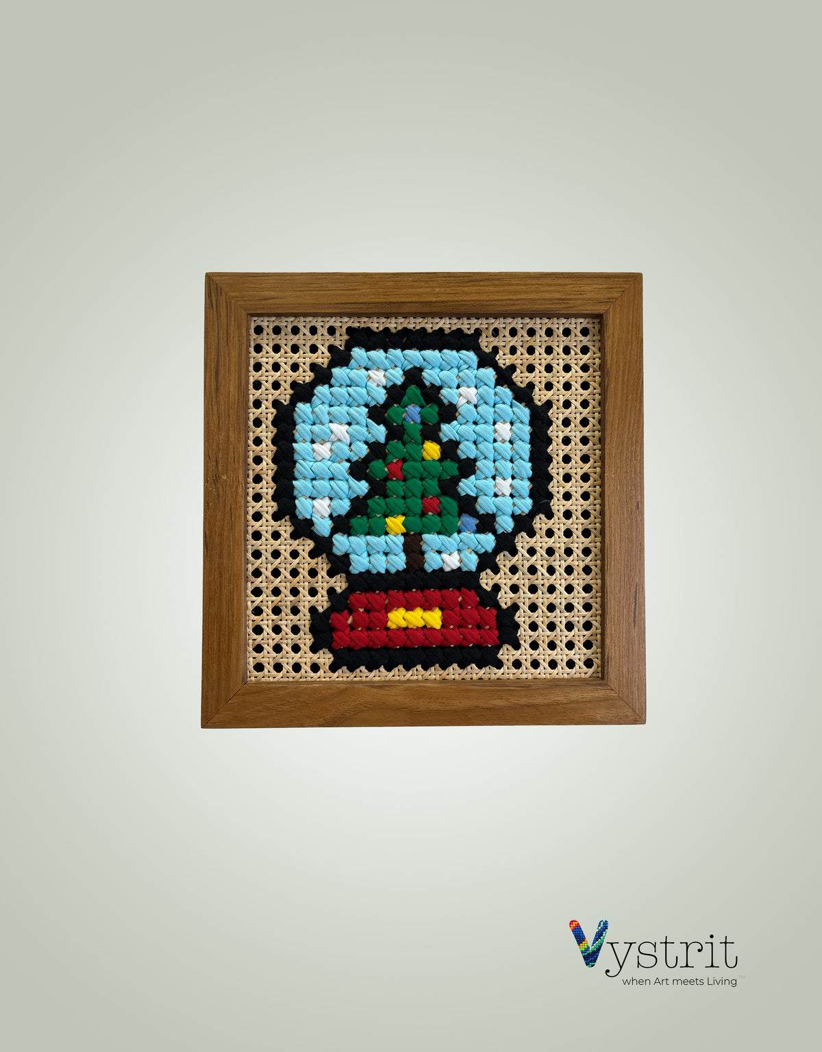 Christmas Globe - 12 inch x 12 inch