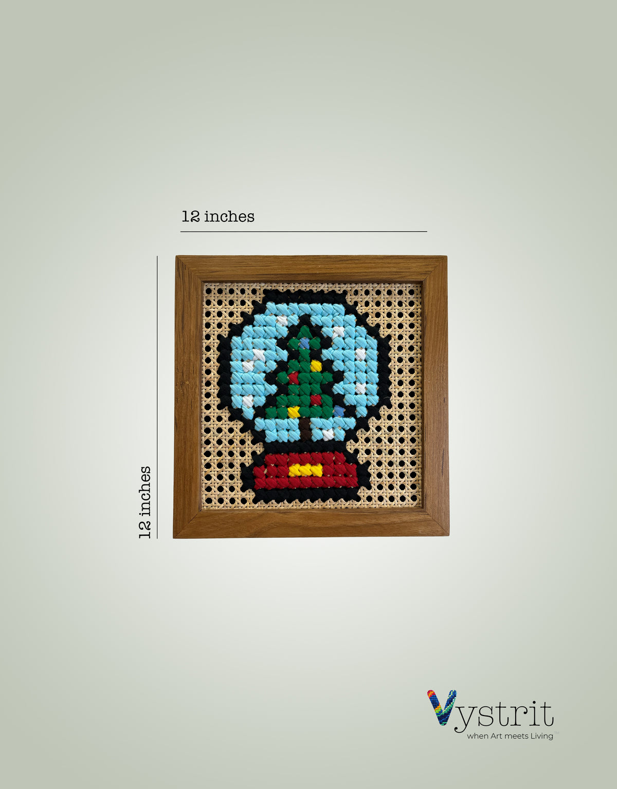 Christmas Globe - 12 inch x 12 inch