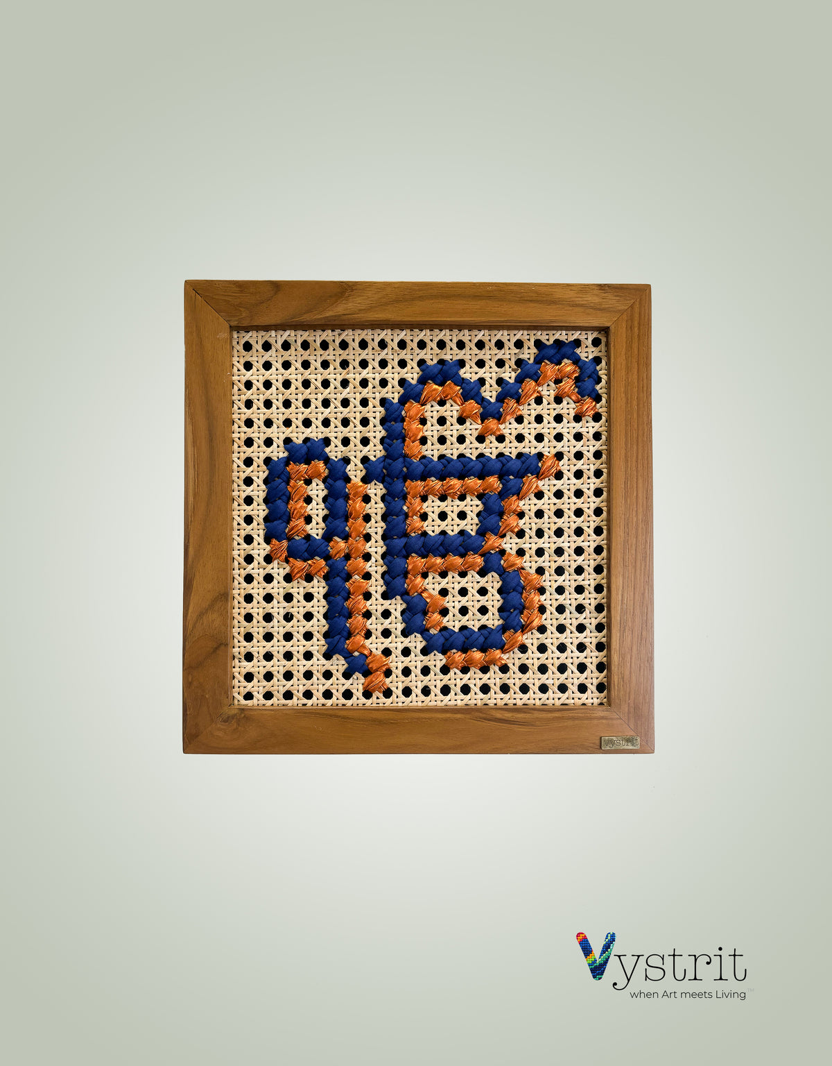 Ik Onkar - 12 inch x 12 inch