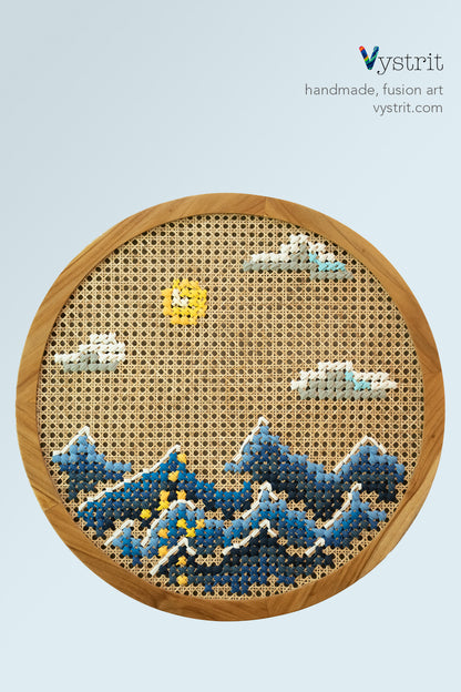 Swashbuckling Waves - 3ft diameter